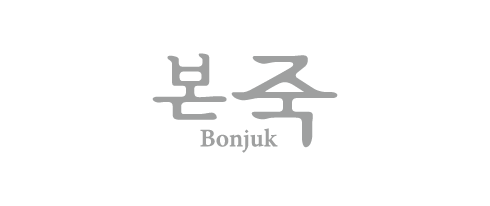 본죽